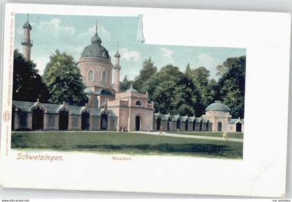 70027925 Schwetzingen Schwetzingen Moschee *