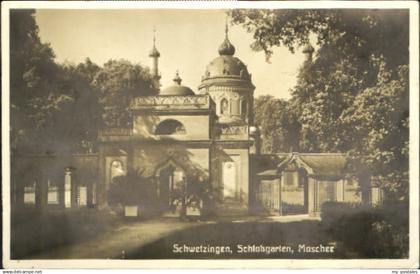 70078563 Schwetzingen Schwetzingen Moschee