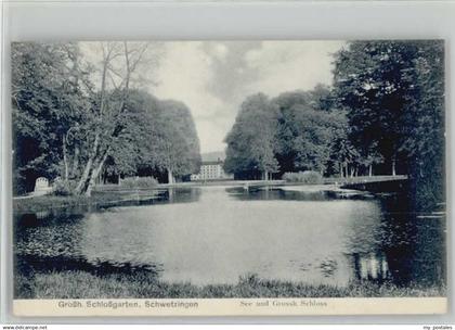 70126140 Schwetzingen Schwetzingen Schlossgarten x