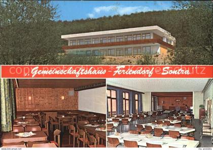 72577712 Sontra Gemeinschaftshaus Feriendorf