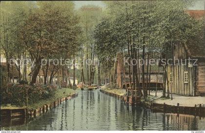 Straupitz Wasserstrasse Spreewald