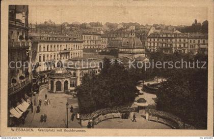 72451630 Wiesbaden Kranzplatz mit Kochbrunnen Wiesbaden