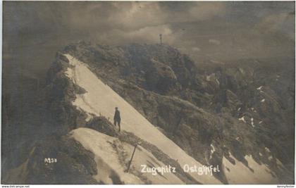 Zugspitze - Ostgipfel