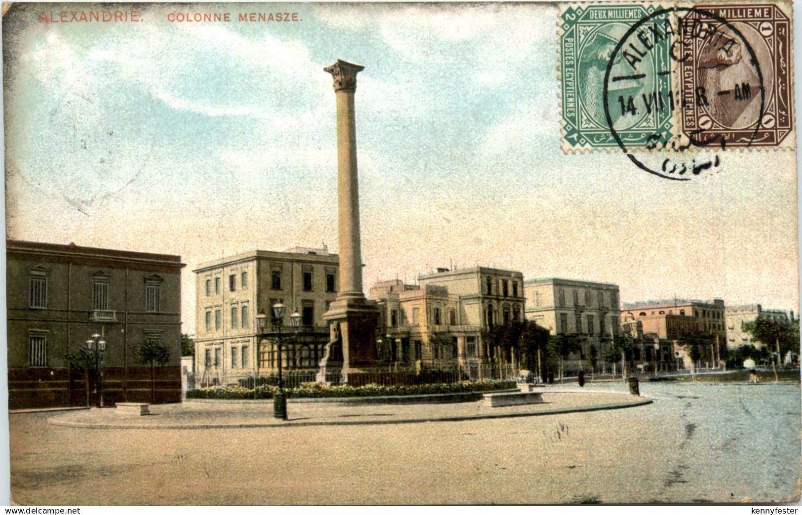 Alexandria - Colonne Menasze