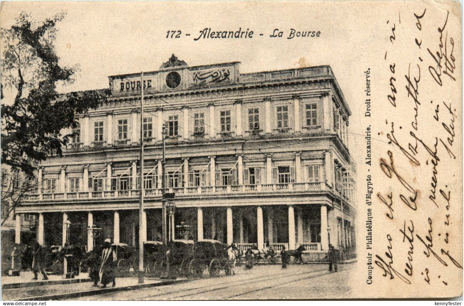 Alexandria - La Bourse