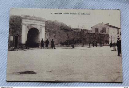 Tebessa, porte d'entrée de la casbah, Algérie