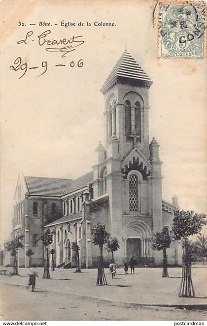 BONE Annaba - Eglise de la Colonne