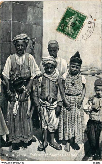 CPA AK Algérie-Enfants et fillettes arabes (238291)