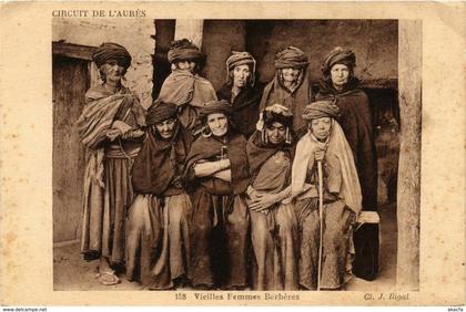 CPA AK Vieilles Femmes Berberes ALGERIE (831804)