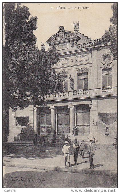 Algérie - Sétif - Théâtre