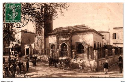 Algérie - Tlemcen - Le Musée