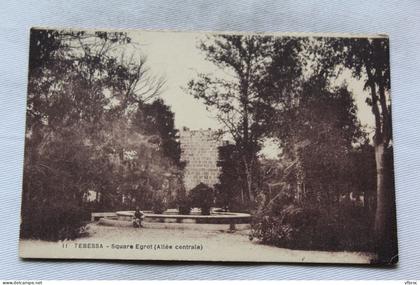 Tebessa, square Ergot, allée centrale, Algérie