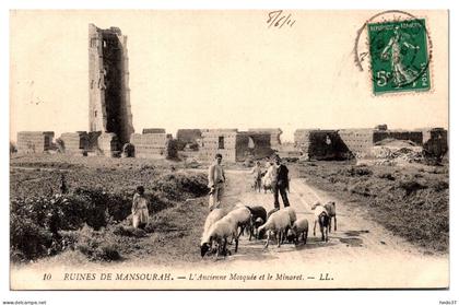 Algérie - Ruines de Mansourah