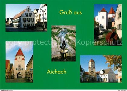 73172641 Aichach Unteres Tor Stadtansichten Denkmal Aichach