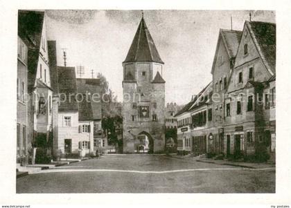 73647755 Aichach Hauptstrasse mit Unterem Tor Aichach