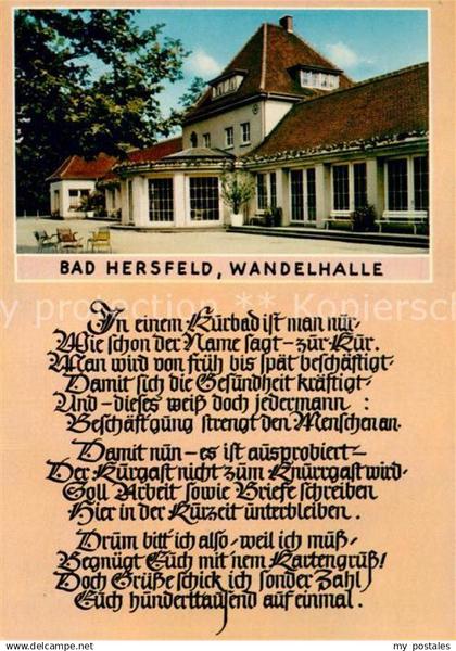 73198041 Bad Hersfeld Wandelhalle Gedicht Bad Hersfeld