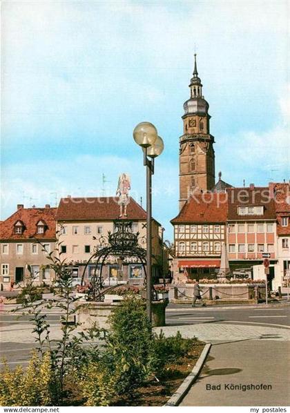 73232631 Bad Koenigshofen Rathaus Brunnen  Bad Koenigshofen