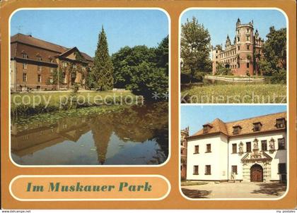 72135125 Bad Muskau Oberlausitz Moorbad Schlossruine Altes Schloss