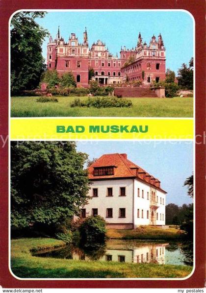 72623767 Bad Muskau Oberlausitz Schlossruine Altes Schloss Bad Muskau