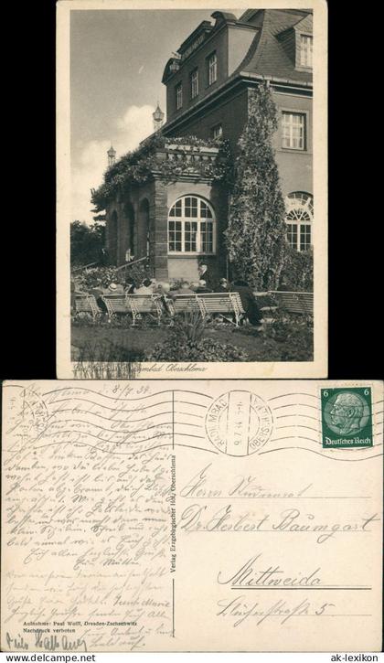 Ansichtskarte Oberschlema-Bad Schlema Erzgebirgischer Hof 1934
