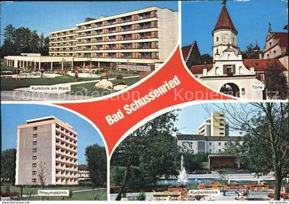 72497736 Bad Schussenried Moorheilbad Oberschwaben Bad Schussenried