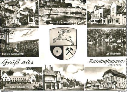 70096394 Barsinghausen Barsinghausen Kloster Heim Teich  x 1974 Barsinghausen