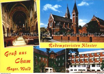 72396359 Cham Oberpfalz Klosterkirche  Cham