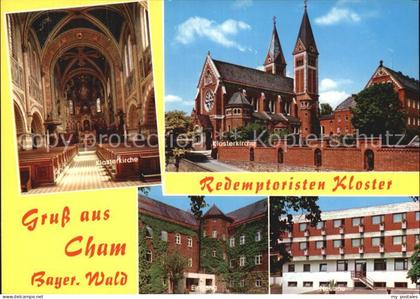 72549805 Cham Oberpfalz Klosterkirche  Cham