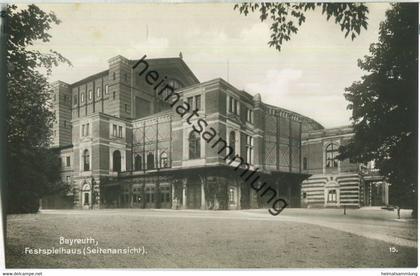 Bayreuth - Festspielhaus - Seitenansicht - Foto-AK - Verlag Georg Niehrenheim Bayreuth Musikalienhandlung