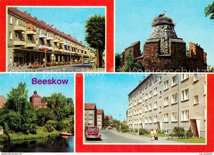 73110393 Beeskow Breite Strasse Pulverturm Burg Graben Beeskow