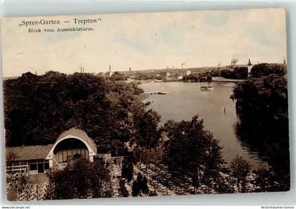 10655915 - Treptow