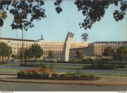 72308964 Tempelhof Berlin Luftbrueckendenkmal Tempelhof Berlin