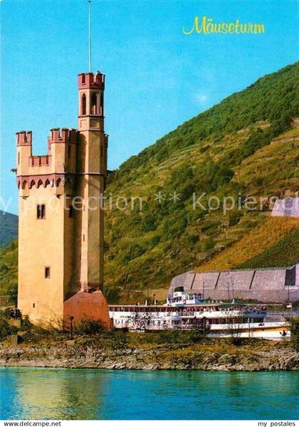 72769223 Bingen Rhein Maeuseturm Fahrgastschiff Bingen am Rhein