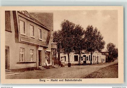 13246395 - Burg , Spreewald