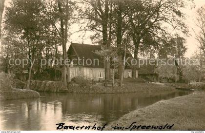 73777951 Burg Spreewald Bauernhof im Spreewald Wasserstrasse Burg Spreewald