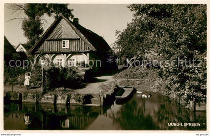 Burg Spreewald Partie im Spreewald