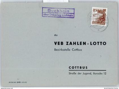 51324106 - Doberlug-Kirchhain