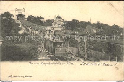 Loschwitz Erste Bergschwebebahn der Welt