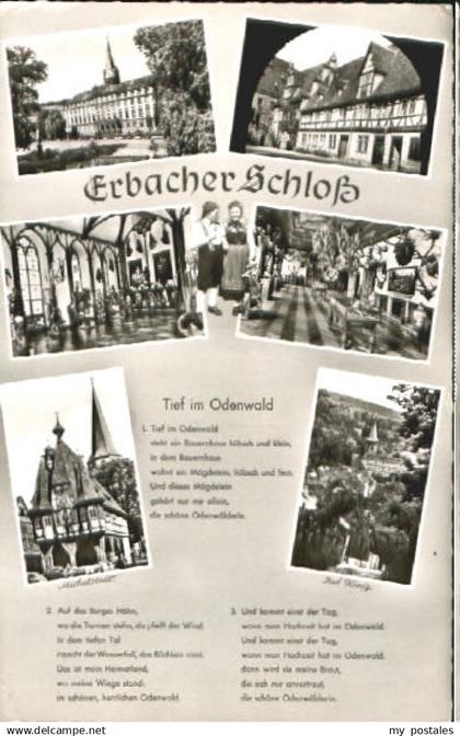 70103053 Erbach Odenwald Erbach Schloss x 1959