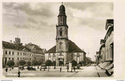 42822026 Erlangen Luitpoldplatz  Erlangen