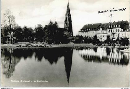 70130217 Freiburg Breisgau Freiburg Breisgau Stadtgarten x Freiburg Breisgau