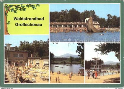 72063095 Gross Schoenau Goerlitz Strandbad Gross Schoenau Goerlitz