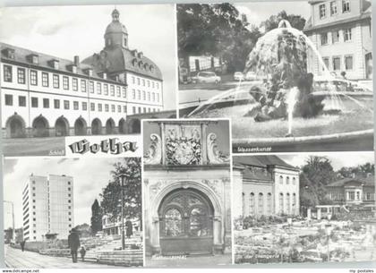 70125373 Gotha Thueringen Gotha  * 1965