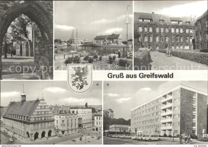 72519037 Greifswald Klosterruine Ortsteil Eldena Hafen Marineschule Rathaus Grei