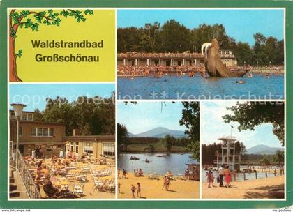 73123405 Grossschoenau Sachsen Waldstrandbad