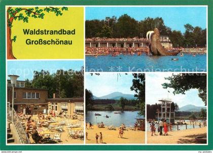 73167879 Grossschoenau Sachsen Waldstrandbad Grossschoenau Sachsen