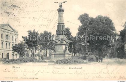 43251489 Altona Hamburg Siegesdenkmal Altona Hamburg