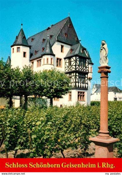 Geisenheim Schloss Schoenborn Saeule