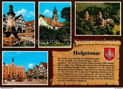 73229619 Hofgeismar Schloss Hofgeismar