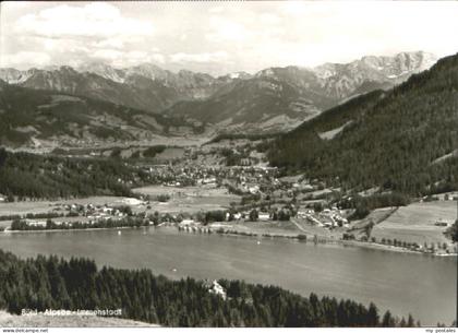 70078802 Immenstadt Allgaeu Immenstadt Buehl Alpsee Immenstadt